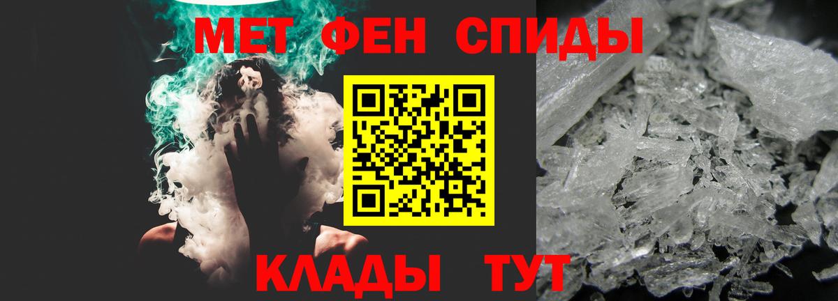 Камышлов  АМФ  Вход с VPN  АМФ Premium 