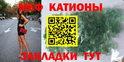таблы Краснодар