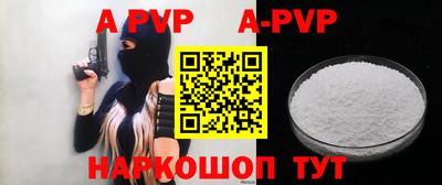 не бодяженный Кулебаки