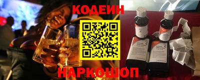 гашиш Кумертау
