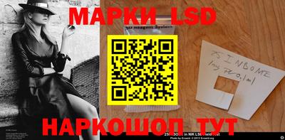 МДМА Кунгур