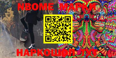 не бодяженный Кулебаки