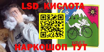 кокс Краснознаменск
