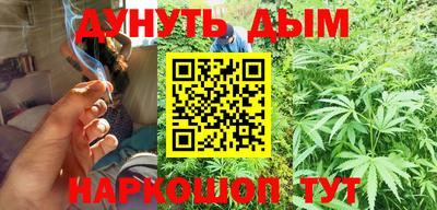 гашиш Кумертау