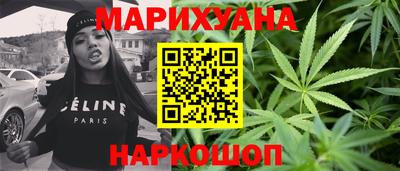 МДМА Кунгур