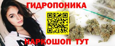 кокс Краснознаменск