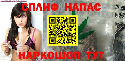 гашиш Кумертау