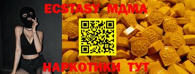 не бодяженный Кулебаки