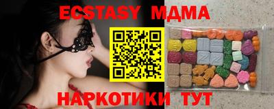 не бодяженный Кулебаки