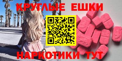 гашиш Кумертау