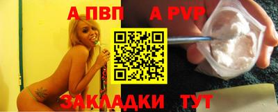 кокс Краснознаменск