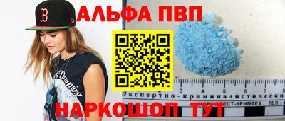кокс Краснознаменск