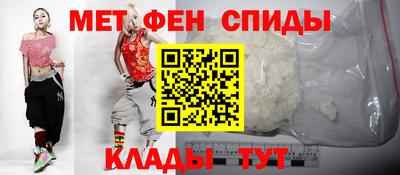 кокс Краснознаменск