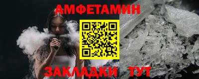 марки lsd Краснокаменск