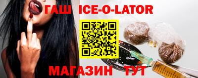 гашиш Кумертау