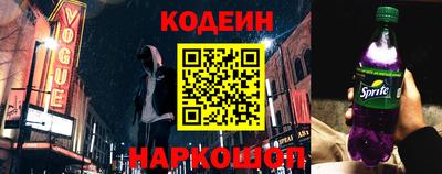 гашиш Кумертау