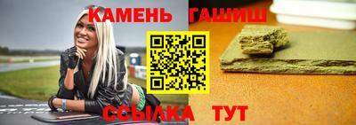 МДМА Кунгур