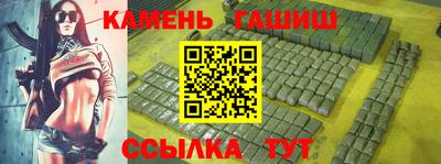 таблы Краснодар