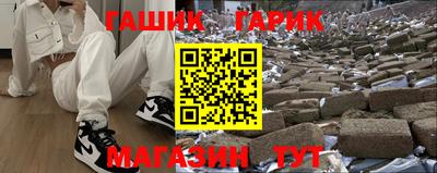 МДМА Кунгур