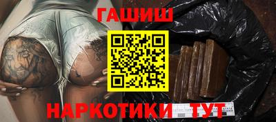 МДМА Кунгур