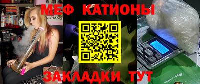 марки lsd Краснокаменск